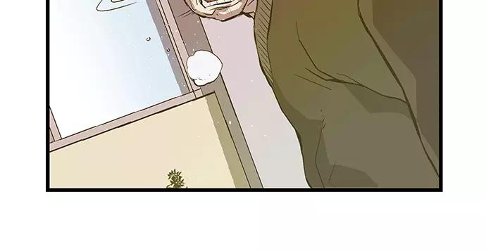 《英雄联萌》第33话 安修昊（8） 第120页