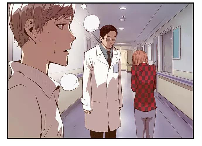 《英雄联萌》第33话 安修昊（8） 第147页
