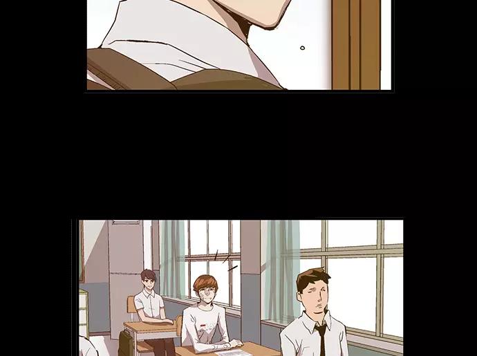 《英雄联萌》第33话 安修昊（8） 第18页