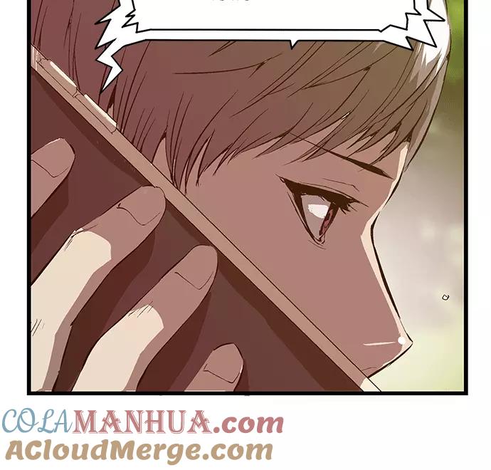 《英雄联萌》第33话 安修昊（8） 第73页