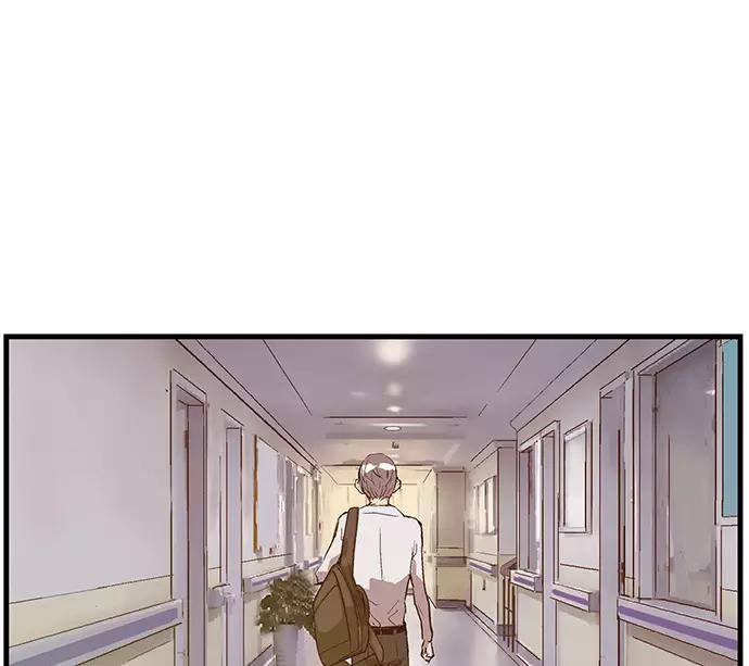 《英雄联萌》第33话 安修昊（8） 第163页