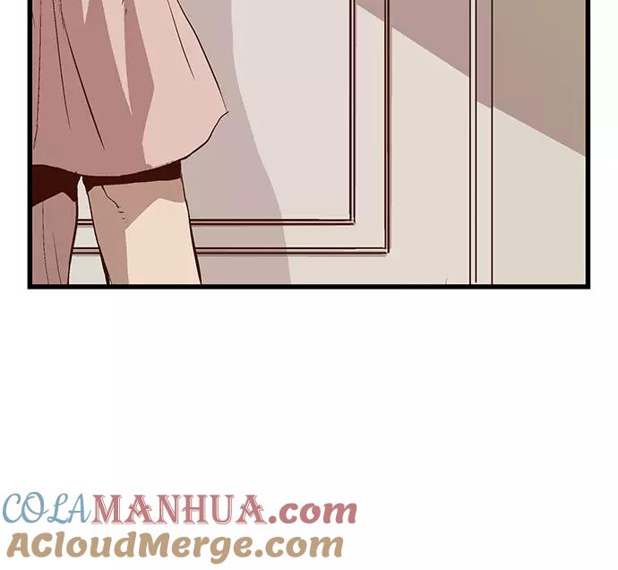 《英雄联萌》第34话 安修昊（9） 第57页