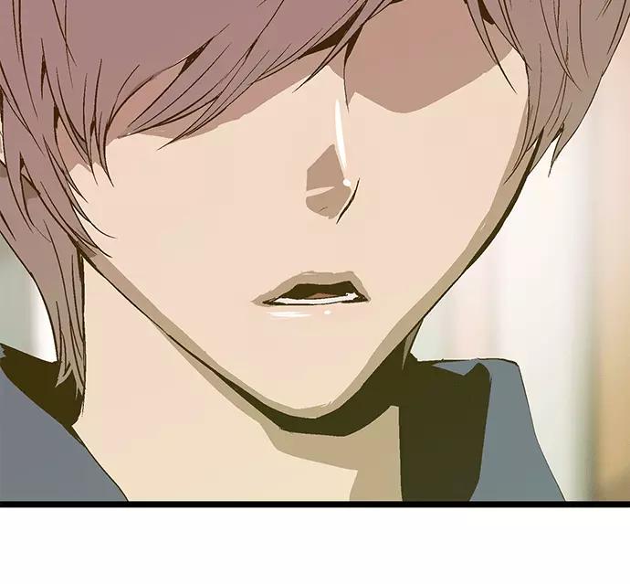 《英雄联萌》第34话 安修昊（9） 第135页