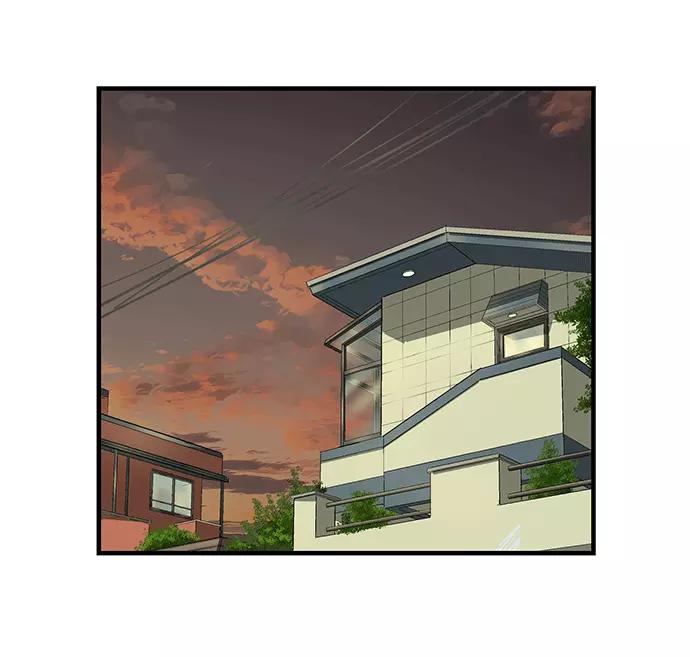 《英雄联萌》第34话 安修昊（9） 第52页