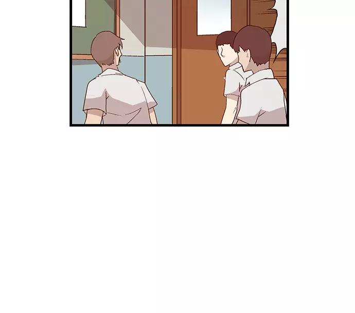 《英雄联萌》第34话 安修昊（9） 第46页