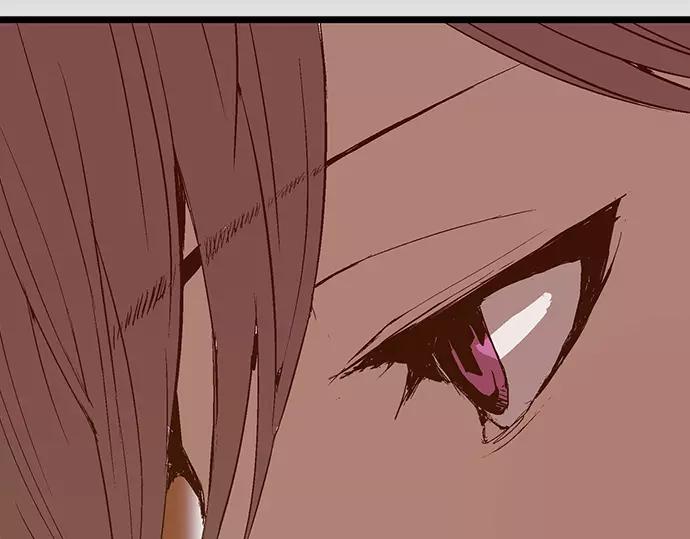《英雄联萌》第34话 安修昊（9） 第119页