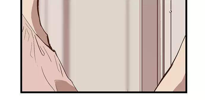 《英雄联萌》第34话 安修昊（9） 第55页