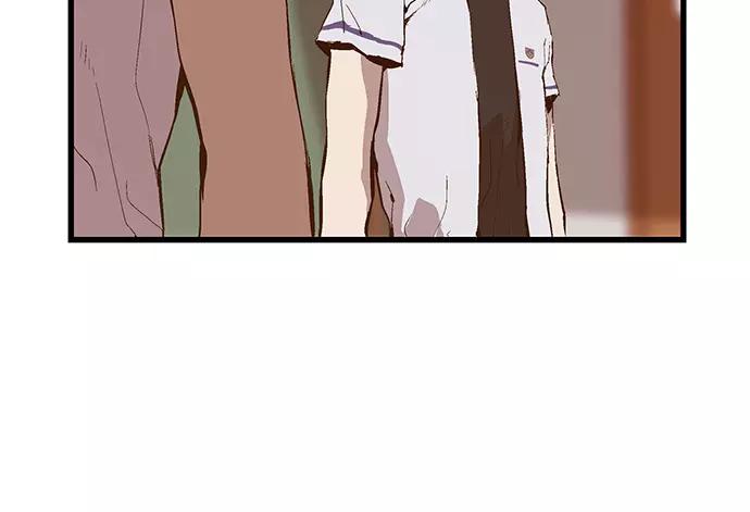 《英雄联萌》第34话 安修昊（9） 第138页