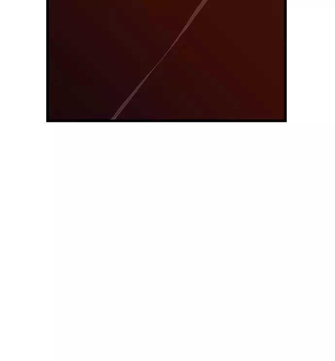 《英雄联萌》第34话 安修昊（9） 第18页