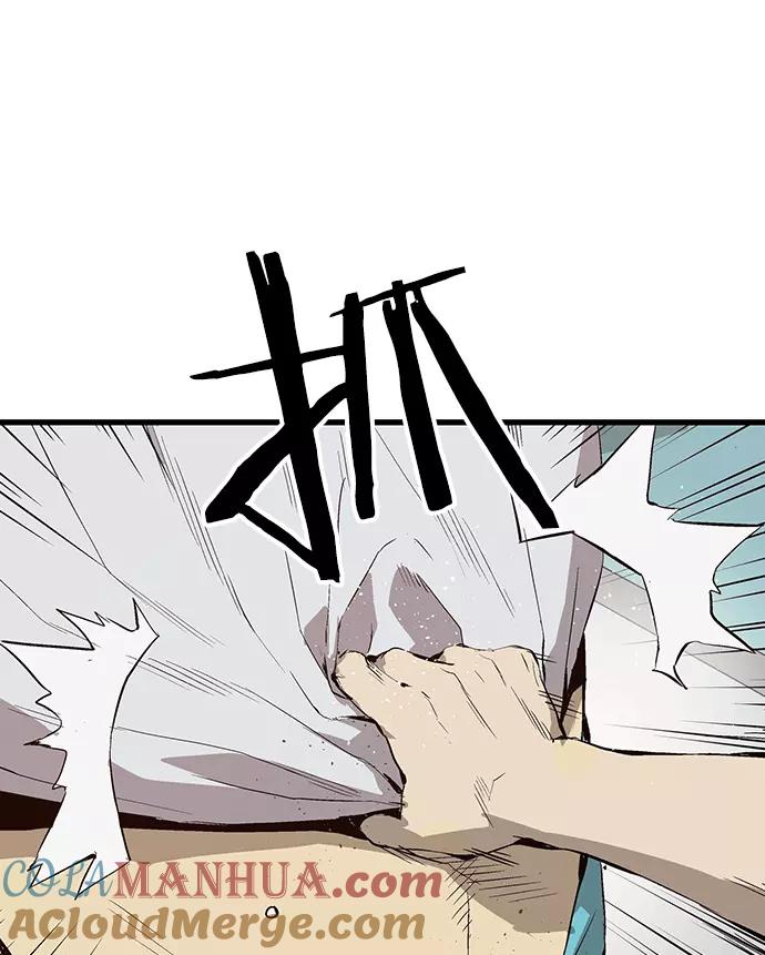 《英雄联萌》第35话 安修昊（10） 第53页