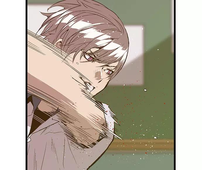 《英雄联萌》第35话 安修昊（10） 第82页