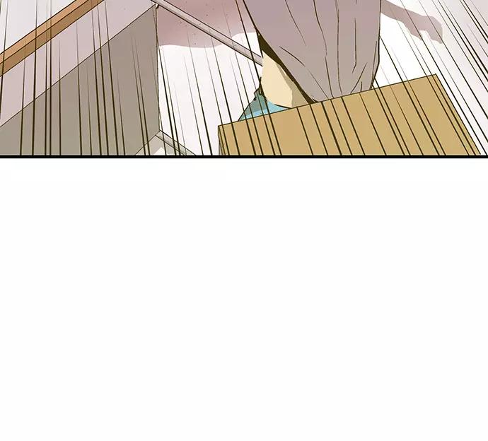 《英雄联萌》第35话 安修昊（10） 第76页