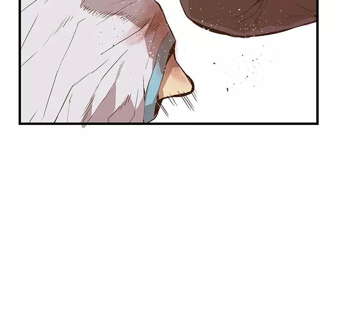 《英雄联萌》第35话 安修昊（10） 第43页