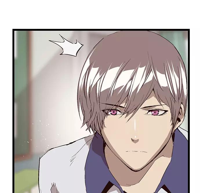《英雄联萌》第35话 安修昊（10） 第51页