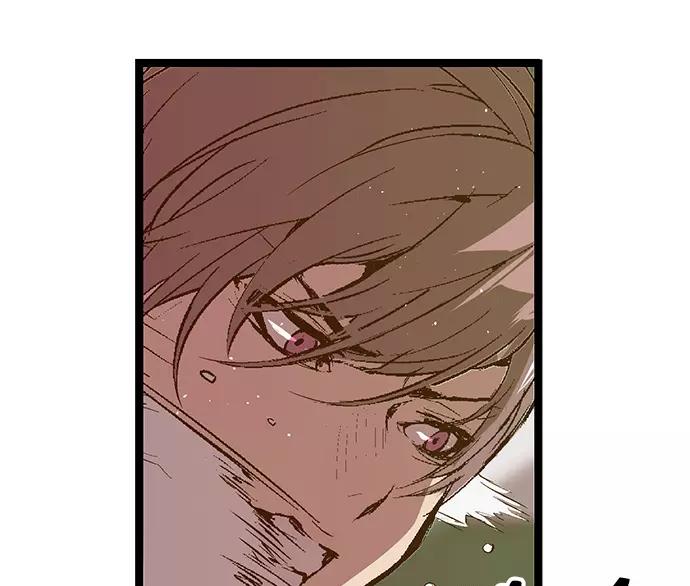 《英雄联萌》第35话 安修昊（10） 第84页