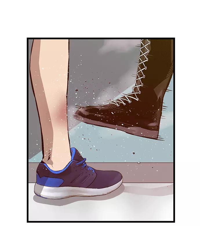 《英雄联萌》第36话 安修昊（11） 第23页