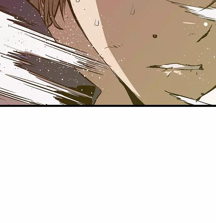 《英雄联萌》第36话 安修昊（11） 第106页