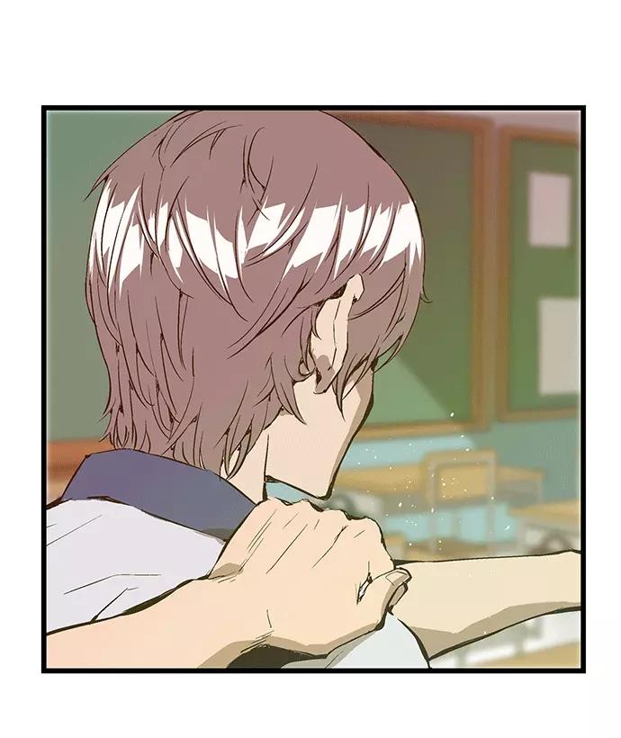 《英雄联萌》第36话 安修昊（11） 第59页