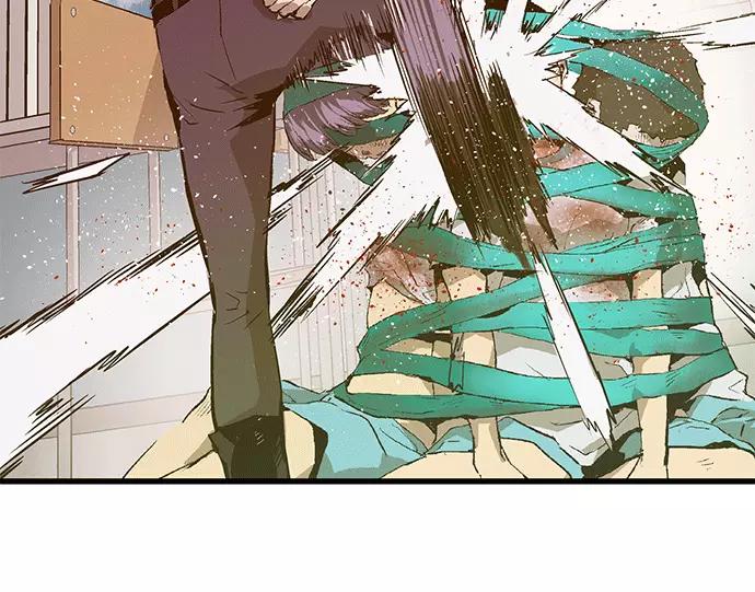 《英雄联萌》第36话 安修昊（11） 第144页