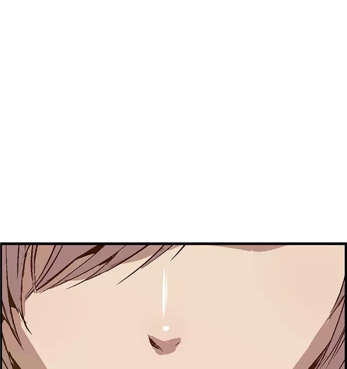 《英雄联萌》第36话 安修昊（11） 第3页