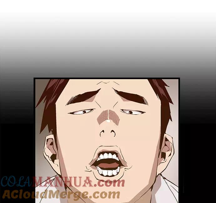《英雄联萌》第36话 安修昊（11） 第45页