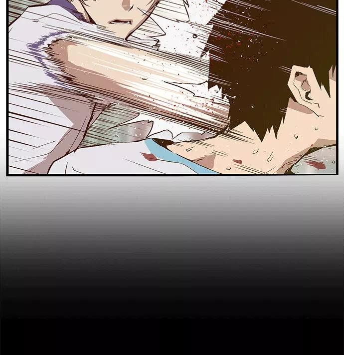 《英雄联萌》第36话 安修昊（11） 第48页