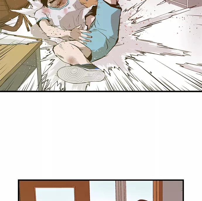 《英雄联萌》第36话 安修昊（11） 第75页