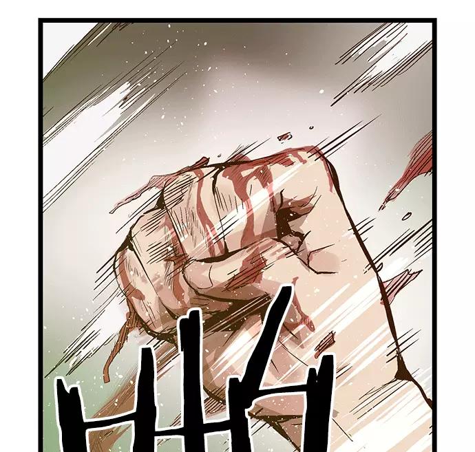 《英雄联萌》第36话 安修昊（11） 第104页