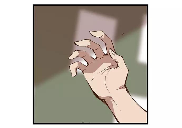 《英雄联萌》第36话 安修昊（11） 第94页