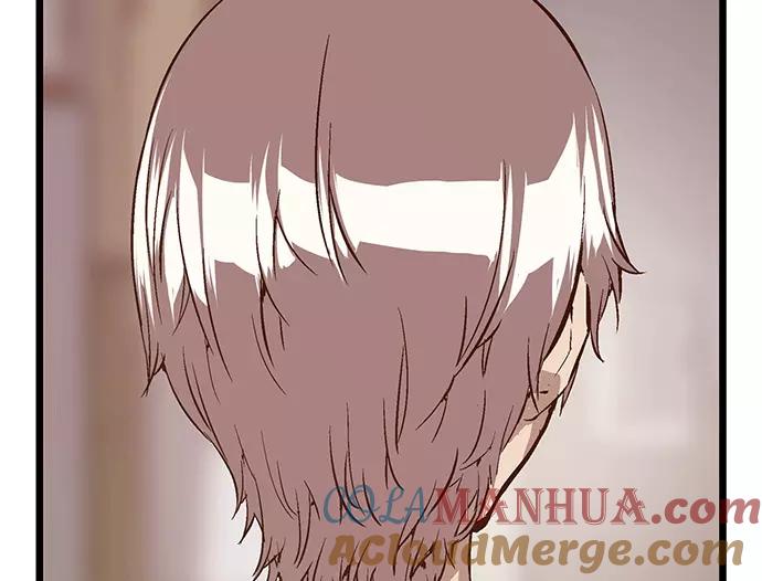 《英雄联萌》第37话 安修昊（完） 第53页