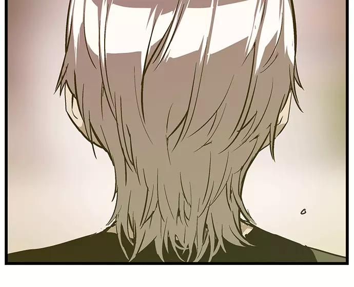 《英雄联萌》第37话 安修昊（完） 第46页