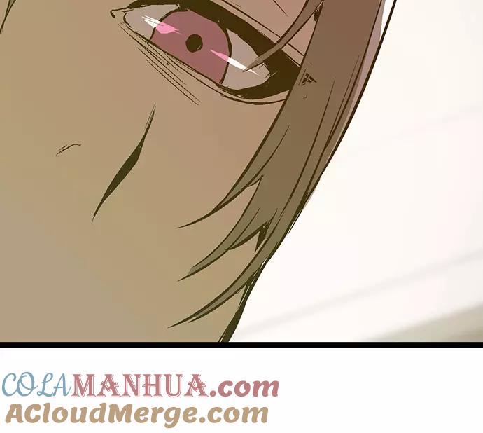 《英雄联萌》第37话 安修昊（完） 第121页