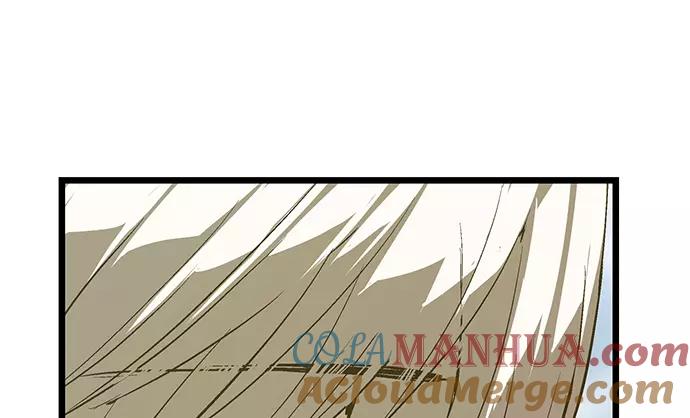 《英雄联萌》第37话 安修昊（完） 第77页