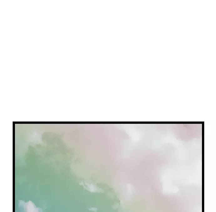 《英雄联萌》第37话 安修昊（完） 第130页