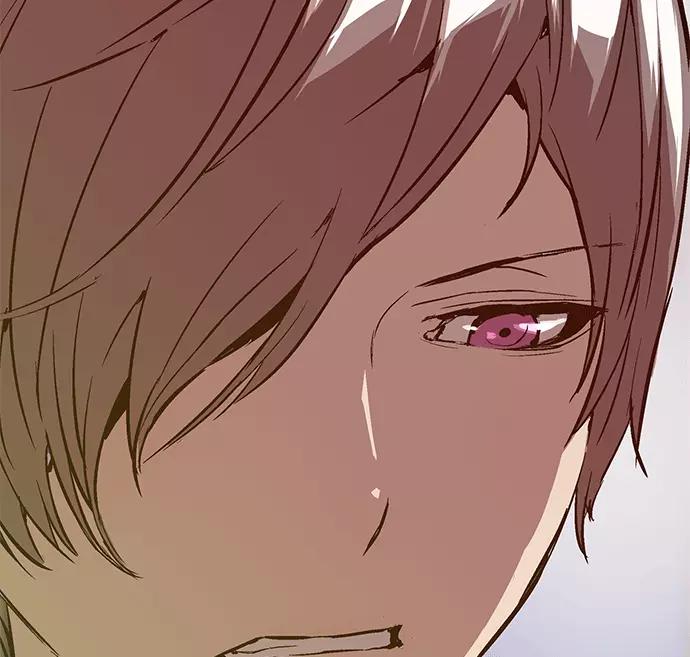 《英雄联萌》第37话 安修昊（完） 第110页