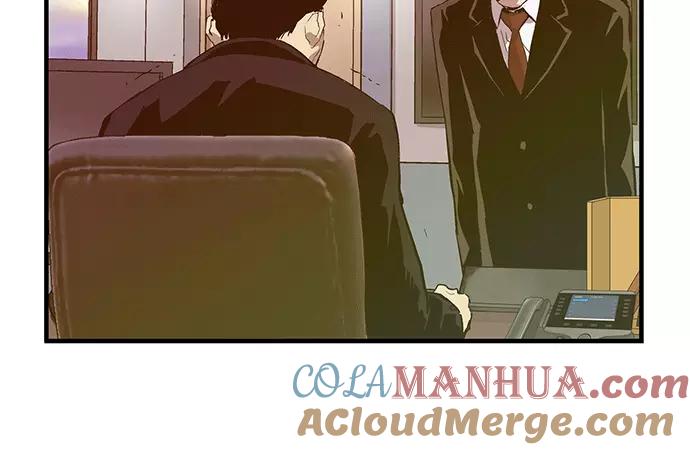 《英雄联萌》第37话 安修昊（完） 第69页