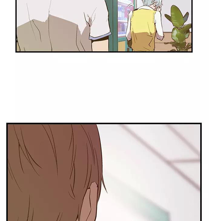 《英雄联萌》第37话 安修昊（完） 第123页