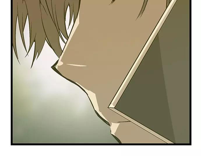 《英雄联萌》第37话 安修昊（完） 第64页