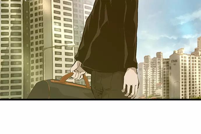 《英雄联萌》第37话 安修昊（完） 第76页
