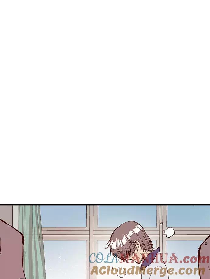 《英雄联萌》第37话 安修昊（完） 第5页
