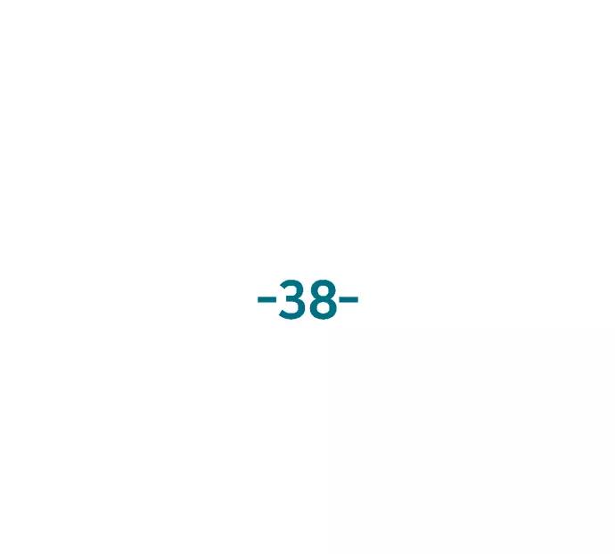 《英雄联萌》第38话 第70页
