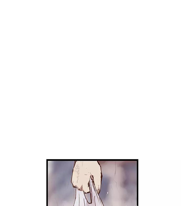《英雄联萌》第38话 第115页
