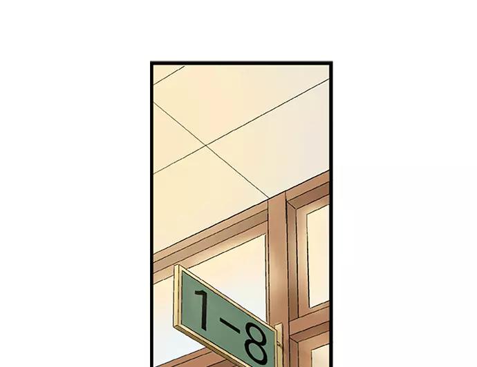 《英雄联萌》第38话 第47页