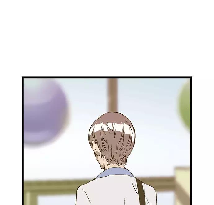 《英雄联萌》第38话 第98页