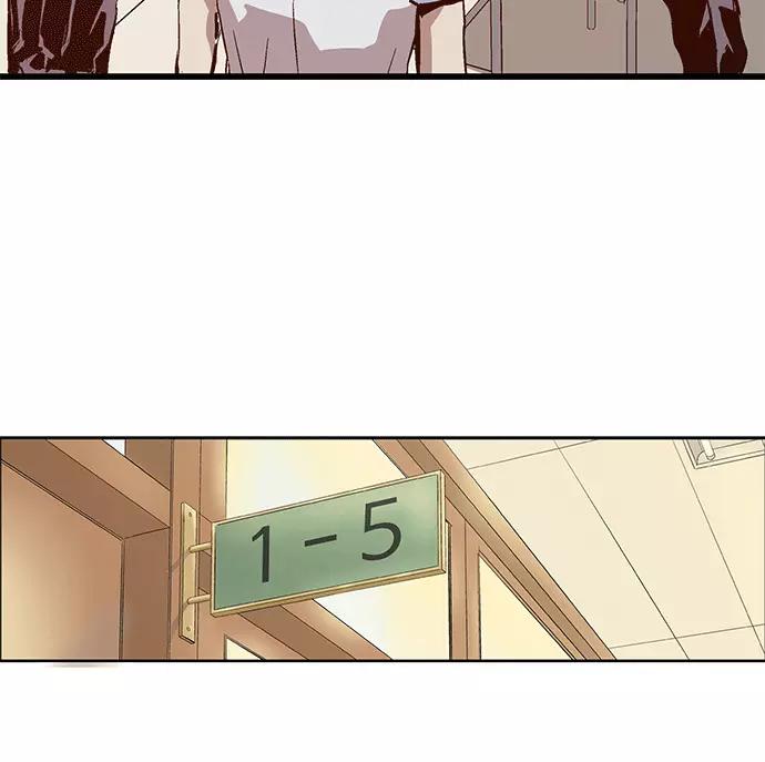 《英雄联萌》第38话 第56页