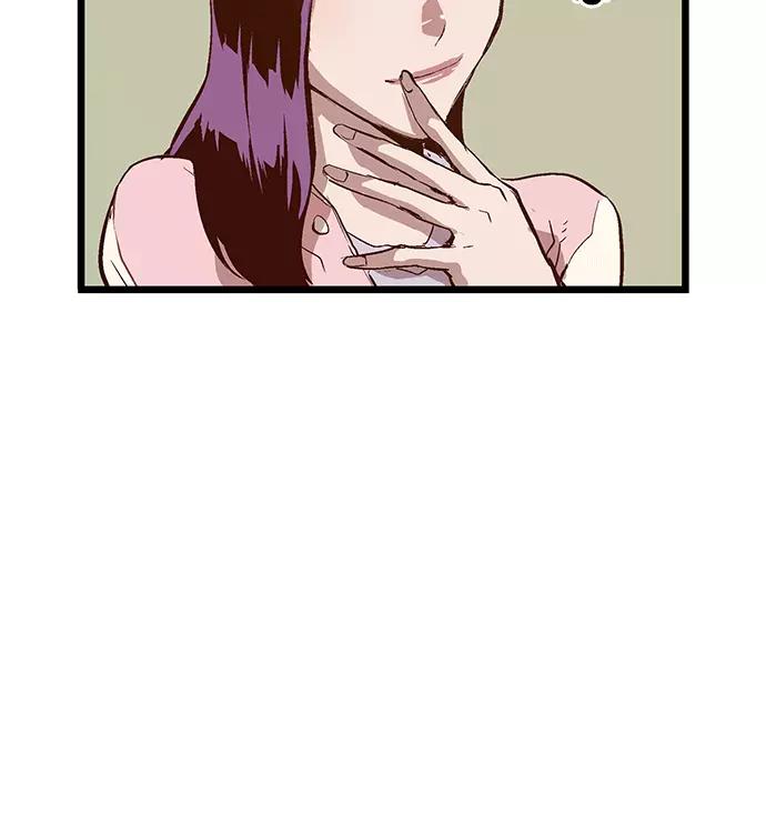 《英雄联萌》第38话 第100页