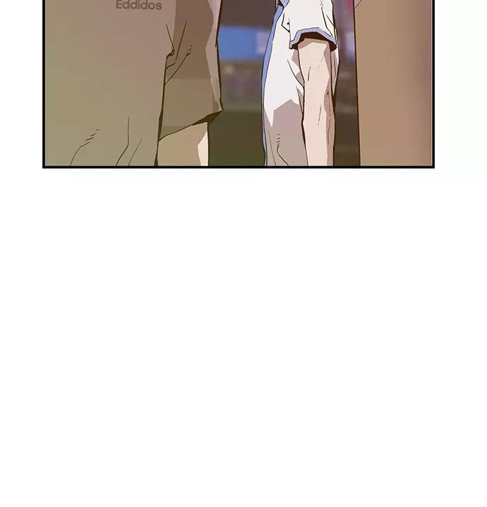 《英雄联萌》第38话 第134页