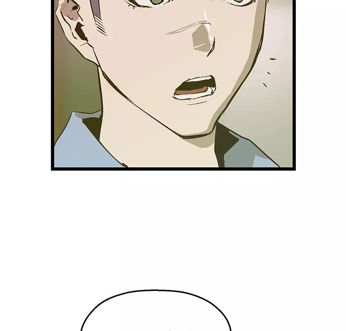 《英雄联萌》第38话 第54页