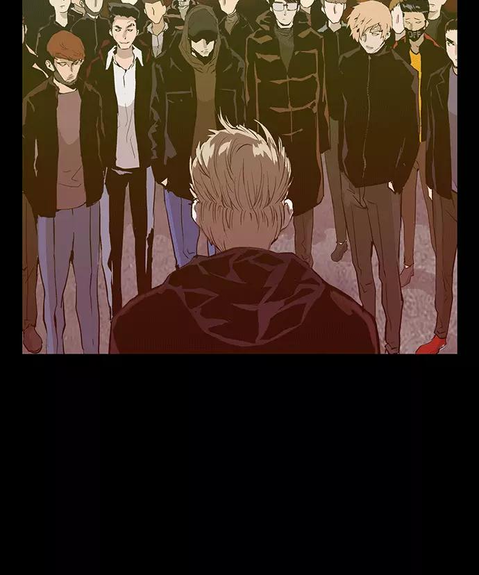 《英雄联萌》第39话 第152页