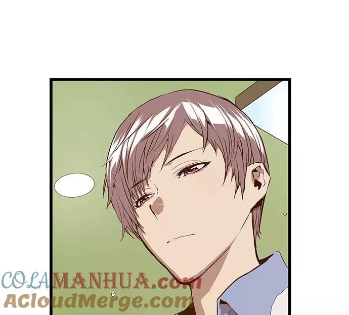 《英雄联萌》第39话 第5页